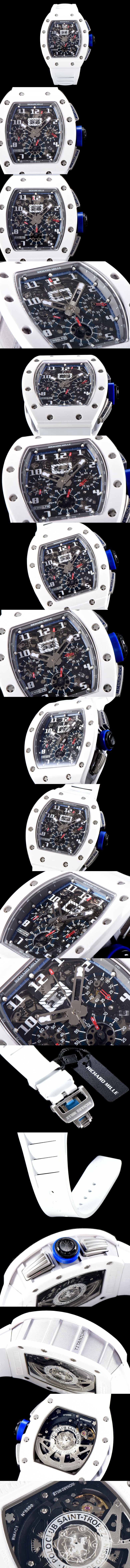 리차드밀 RM011-40